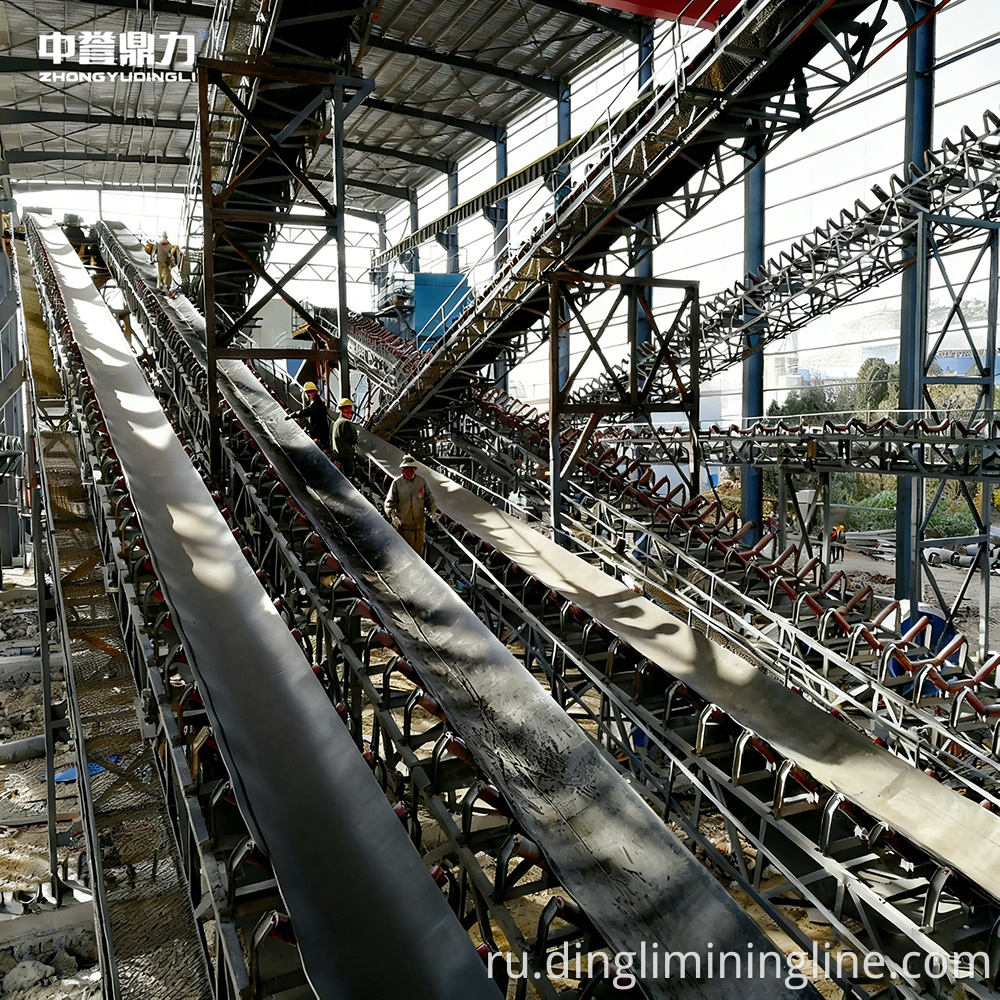 Large Quarry Crushing System